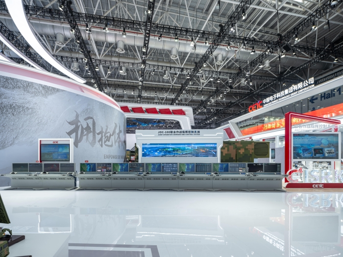 5、多域聯合作戰指揮控制系統_副本 5、多域聯合作戰指揮控制系統_副本