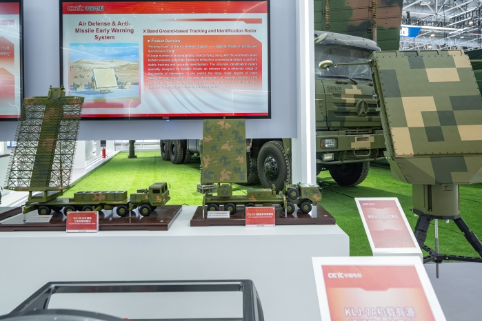 3、YLC-2E 多功能雷達_副本