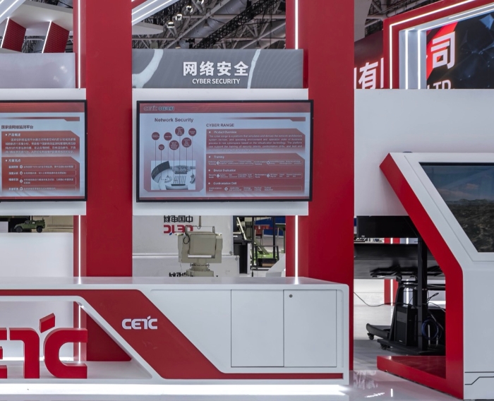 10、軍事網絡安全防護系統 10、軍事網絡安全防護系統