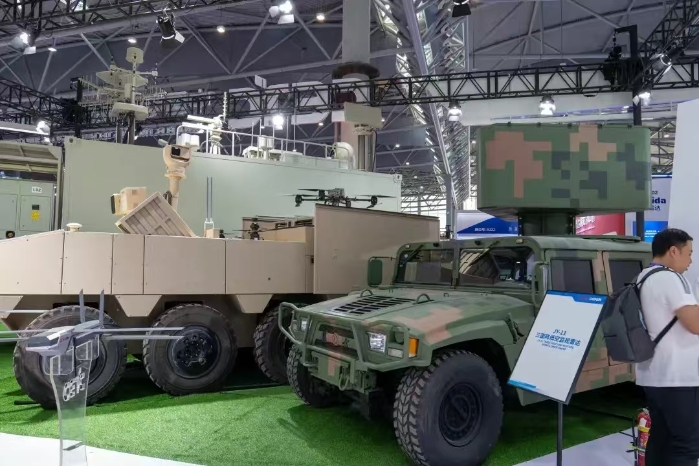 雷達展6 雷達展6