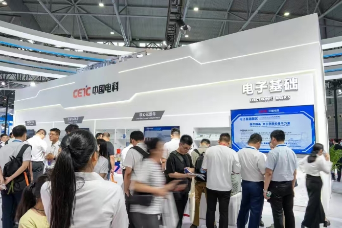 雷達展7 雷達展7