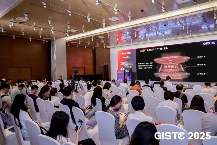 電科數字1 電科數字1